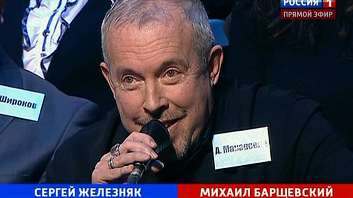 Эфир от 22.11.2012