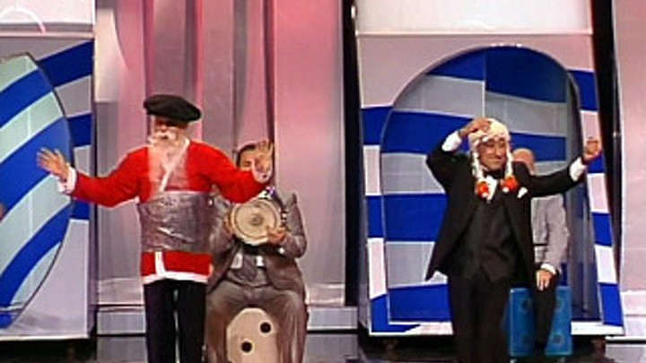 Е. Петросян, К. Аванесян. "Песня Южной Снегурочки и Деда Мороза". Е. Шестаков. "Кривое зеркало" N34