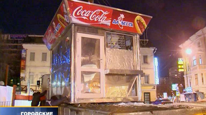 "Вести. Городские технологии" от 24 ноября 2012 года