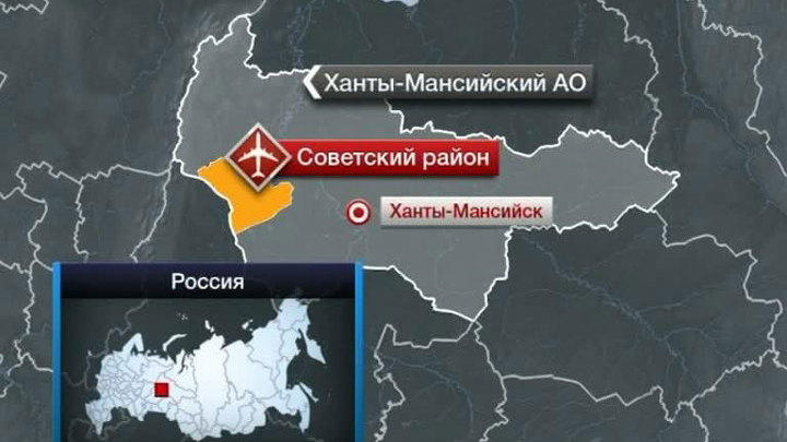 Трое парашютистов пострадали при пожаре на Ан-2