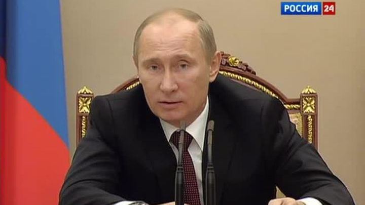 Эфир от 25.11.2012