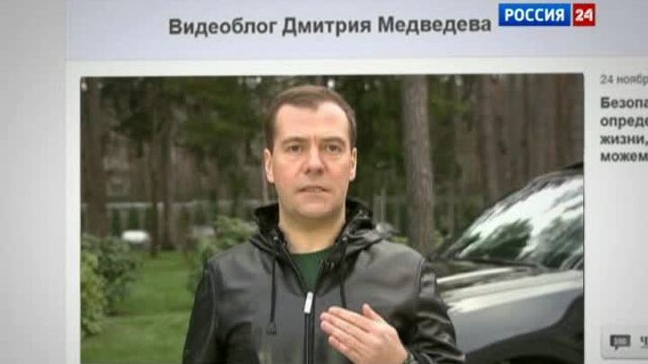 Эфир от 25.11.2012