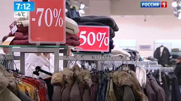 Эфир от 26.11.2012