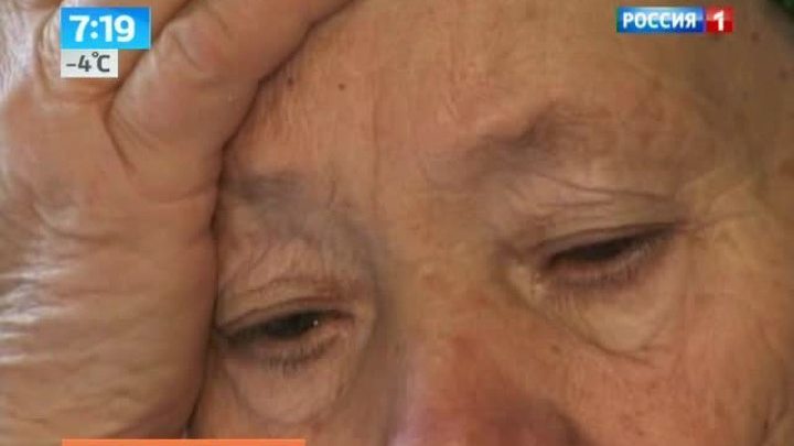 Воронежскую область атаковали мошенники