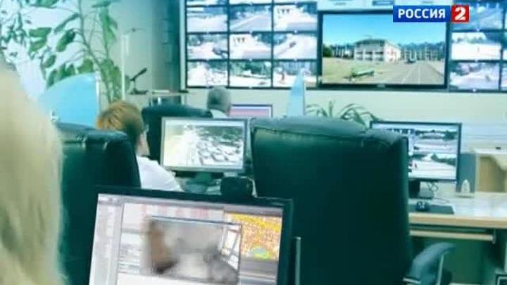 Найти, чтобы спасти