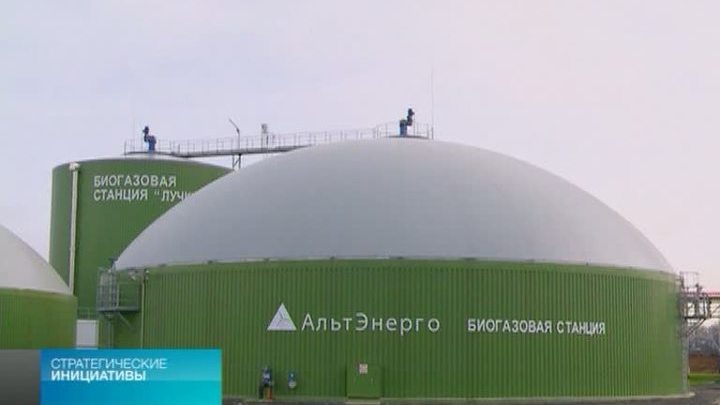 Эфир от 27.11.2012
