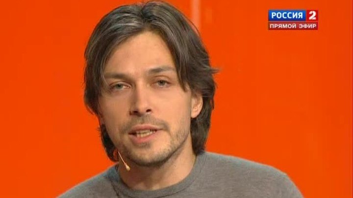 Эфир от 26.11.2012