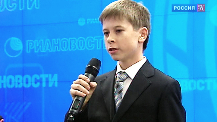 Эфир от 26.11.2012 (19:30)