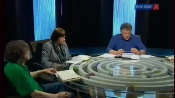 Иван Бунин. "Темные аллеи"