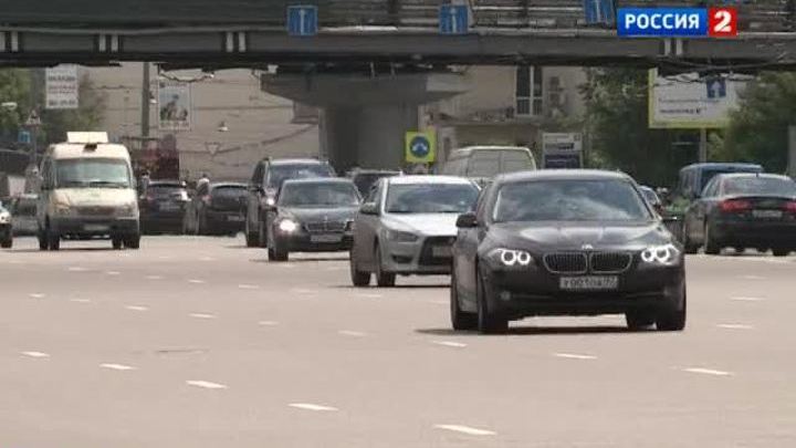 Столица вдохнет полной грудью