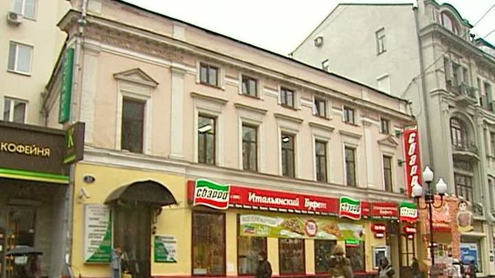 Дело "Оборонсервиса": следователи готовятся к допросу Сердюкова