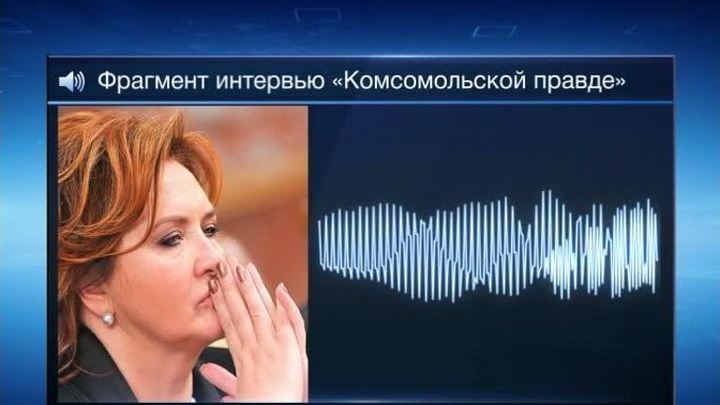 Елена Скрынник утверждает, что не причастна к растрате