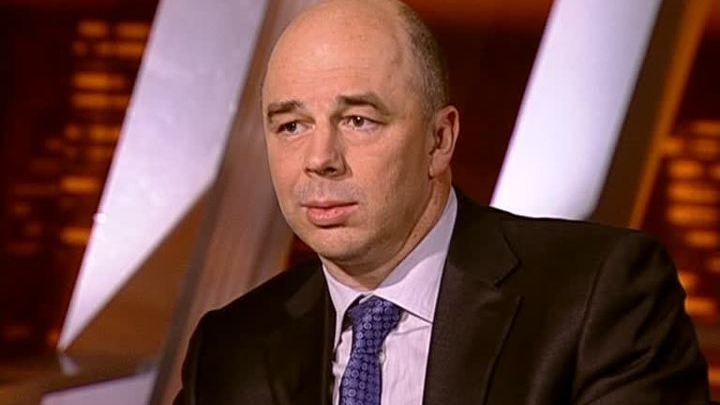 "Мнение": Антон Силуанов о длинных деньгах, инфляции и финансовой грамотности