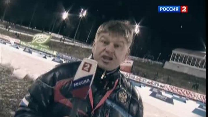 Эфир от 29.11.2012