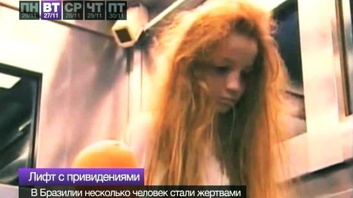 События недели 26-30 ноября 2012 года