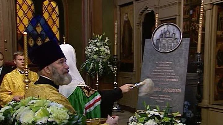 Москвичи вспоминают святую Евфросинью