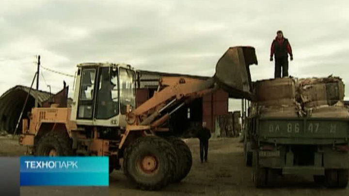 "Вести. Технопарк" от 1 декабря 2012 года