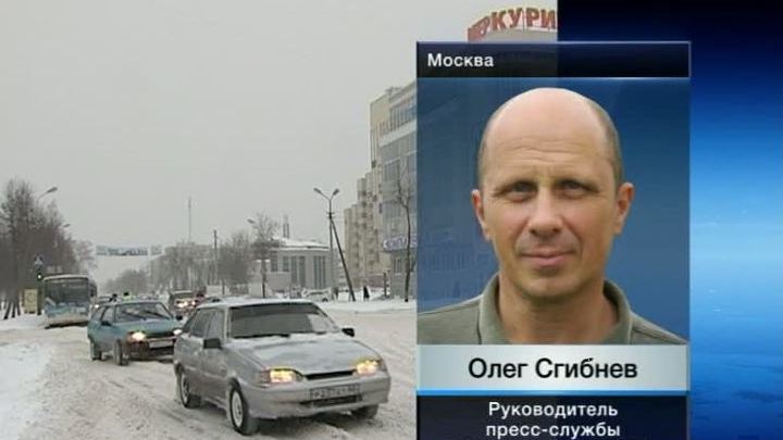Непогода оставила без света 15 000 псковичей 