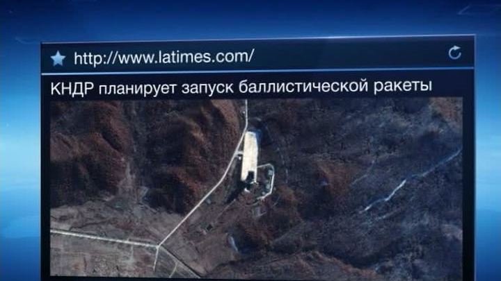 КНДР вновь попробует покорить космос