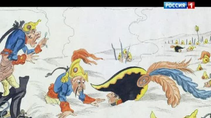 Эфир от 02.12.2012