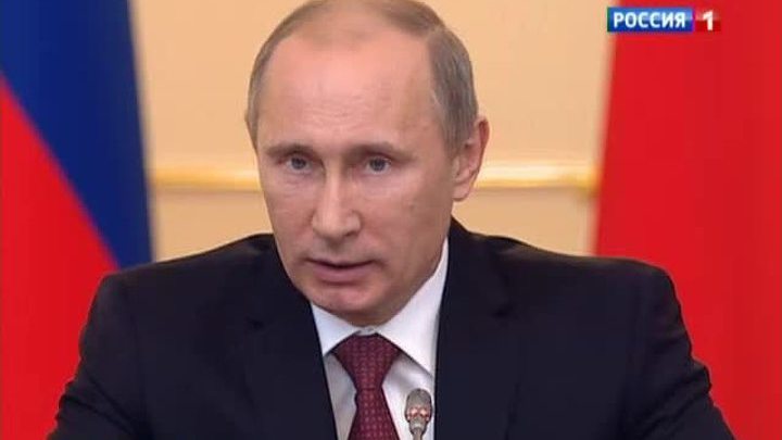 Эфир от 02.12.2012