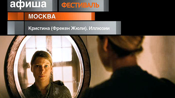 2 декабря 2012 года 
