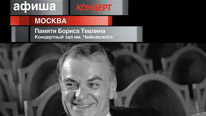 3 декабря 2012 года
