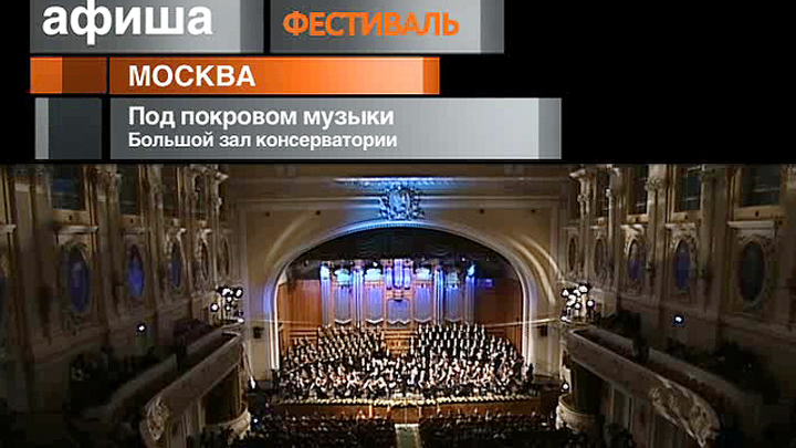 5 декабря 2012 года