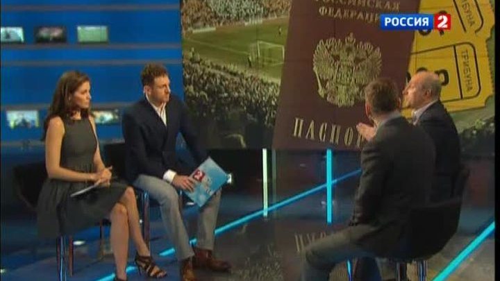 Эфир от 03.12.2012