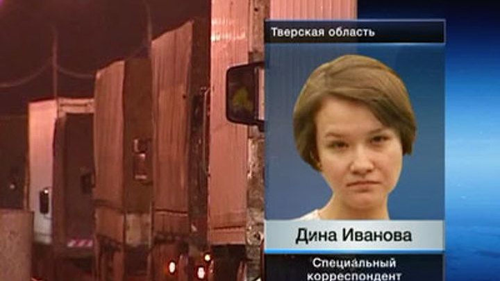 Трасса М10: транспорт едет свободно в обоих направлениях