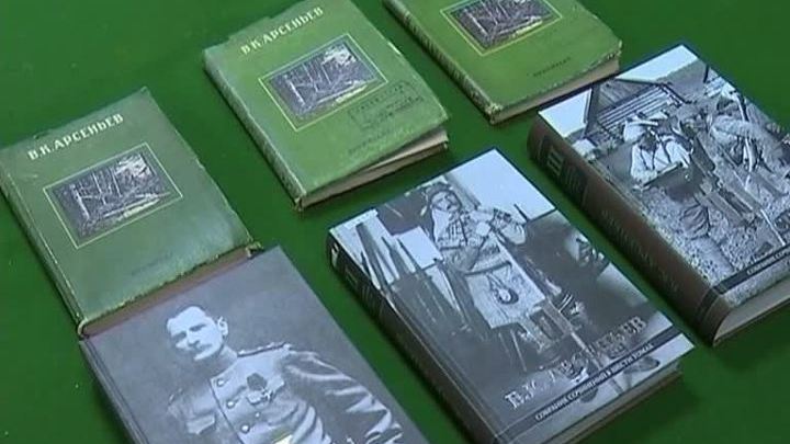 Собрание сочинений Арсеньева впервые выйдет в шести томах