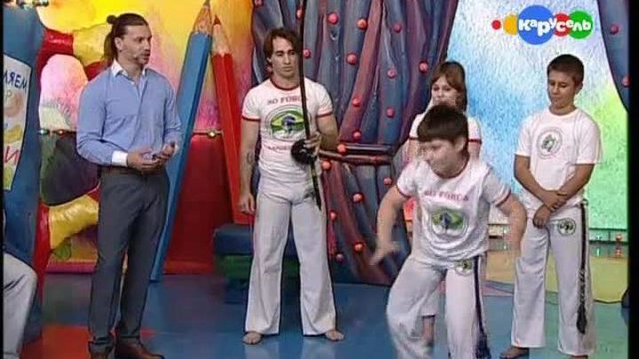 Капоэйра