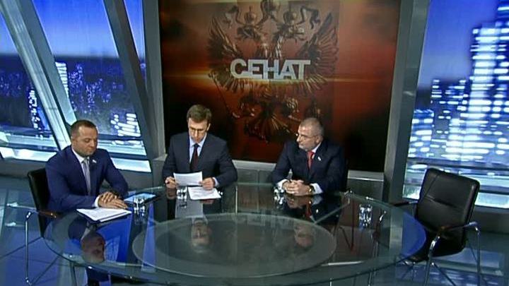 "Сенат": парламентское расследование