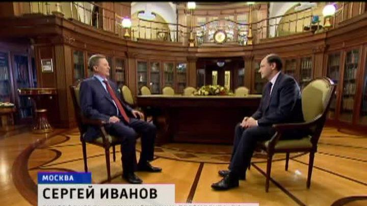 Интервью с Сергеем Ивановым 