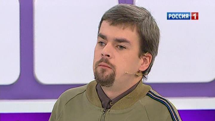 Косоглазие
