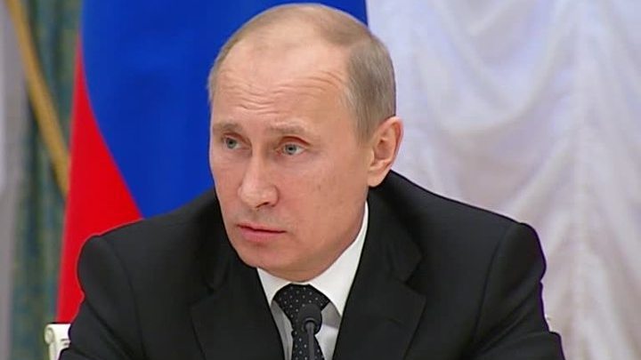 Владимир Путин о законе Магнитского