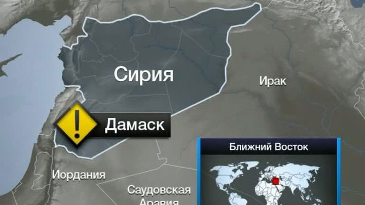 Сирийские экстремисты захватили военную базу