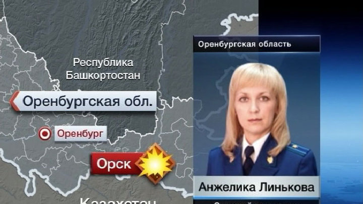 Орского экс-депутата взорвали в машине