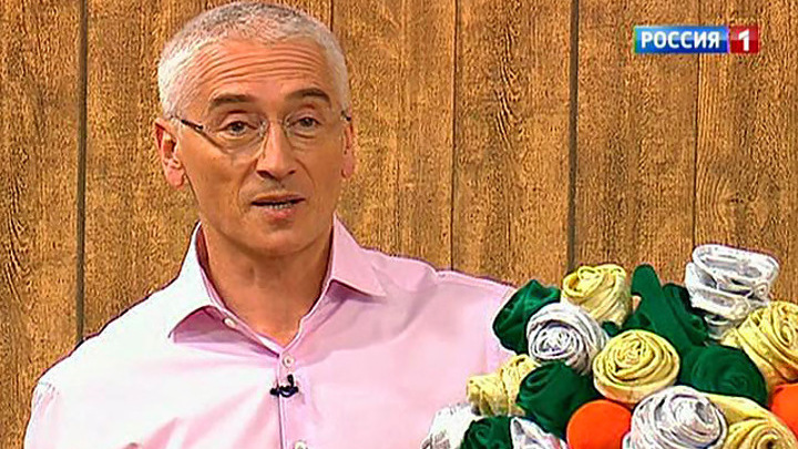 Эфир от 17.12.2012. 