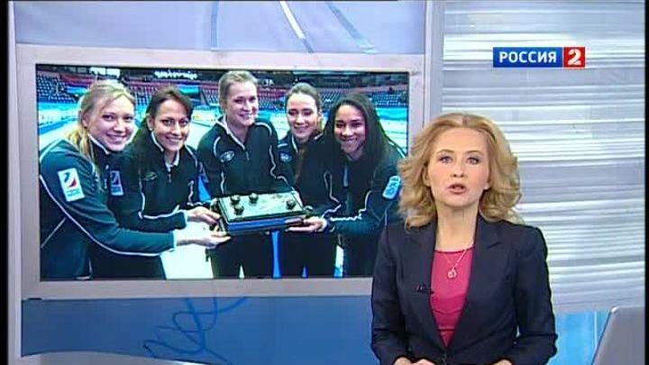 Эфир от 16.12.2012 (07:00) 