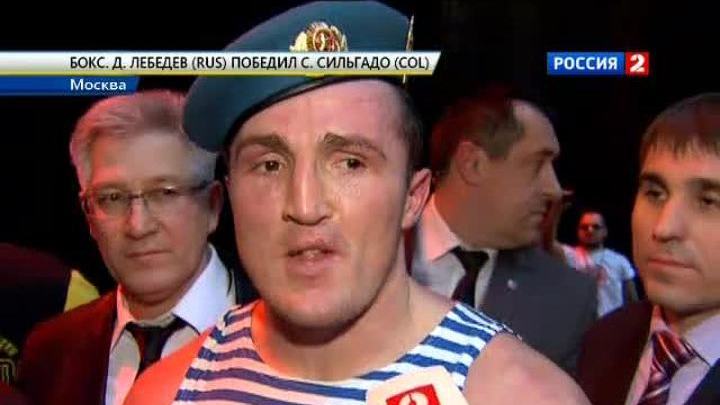 Эфир от 18.12.2012 (07:00) 