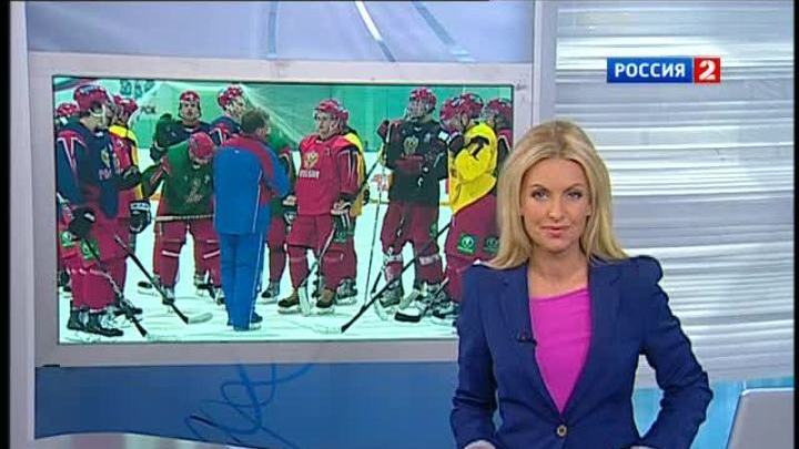 Эфир от 18.12.2012 (09:00) 