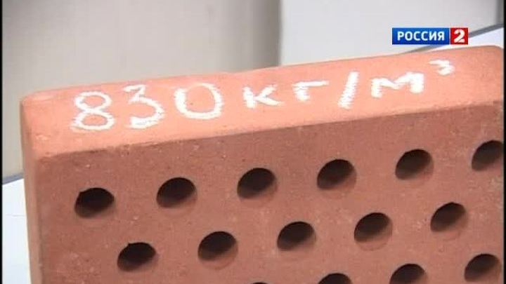 Деньги - из воздуха, дом - из пепла