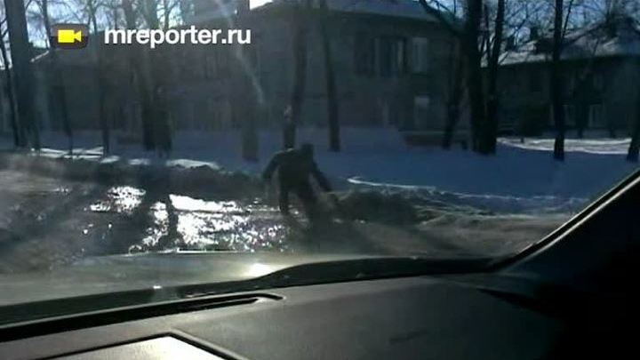 Замороженный Хабаровск еще и затопило: видео очевидца 