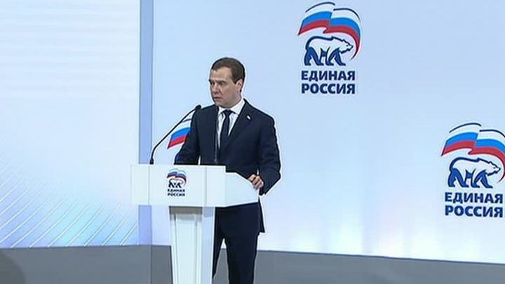 Медведев: усыновление детей иностранцами - следствие равнодушия