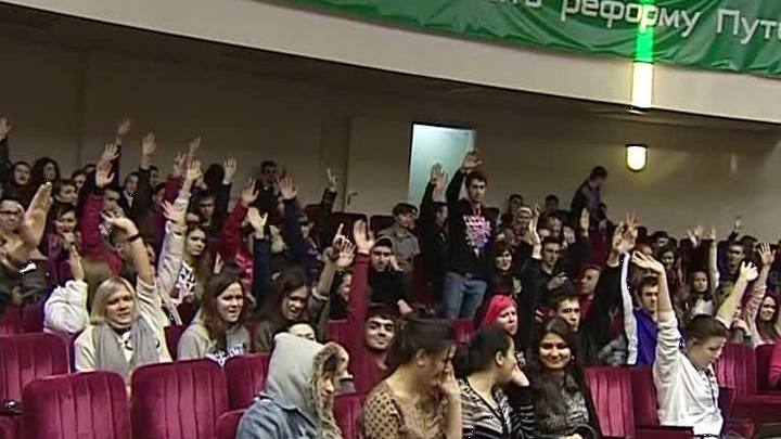 Забастовка студентов в РГТЭУ продолжается