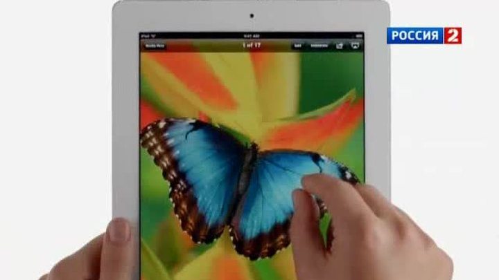 Секреты iPhone 5, бумажные флэшки и замерзший кипяток 