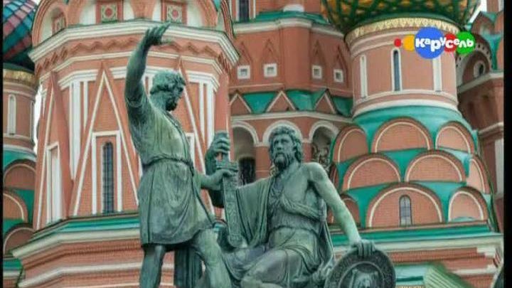 Храм Василия Блаженного