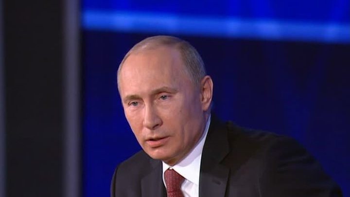 Большая пресс-конференция Владимира Путина. Часть 1