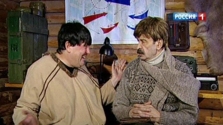Откуда ветер дует